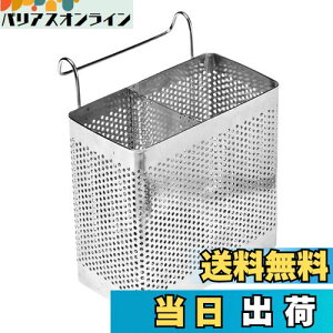 yzDIZLAS   XeX Jg[X^h ؂ Lb` (L(15.5×15.5×8.5))