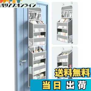 yzEH[|Pbg Whonor hA|[|Pbg 6ȋe t ό`h~݌v Ǌ|[|Pbg ݂艺[|Pbg \ ȕsDzōꂽ ϗp 