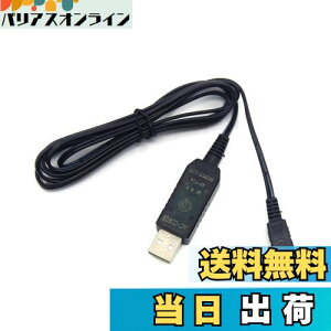 yzRaeisusp USB QC3.0A_v^[ DCP[u JVC Camecorders AP-V14 V15 V16 V18 AP-V21 AP-V19E AP-V19U AP-V20 V20E AP-V20M AP-V20Up