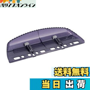 �y���������z�}�L�^(Makita) �`�b�v���V�[�o360mm A-72540