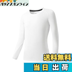 yz[THREEGUN] LbY RvbVEFA X|[c EFA  g[jOEFA WjA Ci[  Vc q ⊴ UVJbg jp(zCg-120)