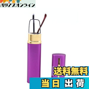 yz[Soarea] gјVዾRpNg |PbgVዾ u[CgJbg@\Y [fBOOX P[Xt VpKlLH2023 (p[v, 2.5)