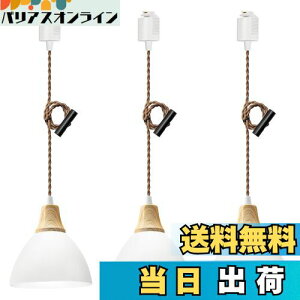 yzDiCUNO y_gCg _Ng[p LEĎ^ 60W F 1 VƖ ݂艺 R[h 80CM \ k ~`VF[h Vv  zCg 3