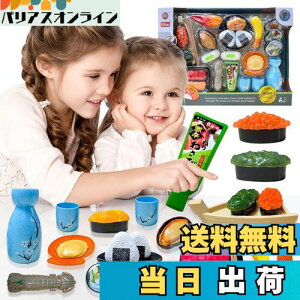 yzFUSHUI ܂܂ƃZbg Lb`gC  i エZbg mߋ ܂܂ no[O Lb` ܂傤 AȐH V eqV q 