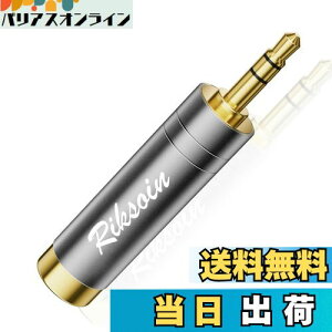 yz6.35mm3.5mmϊvOARIKSOINi1ZbgjXeI~jvOiXjXeIWvOiIXjCzvOWbNϊA24KbLAdqsAmAwbhzAA