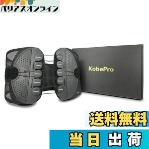 yzKobePro Rxv xg T|[^[ Ki y̎tI߁zRZbg ͌ŒT|[g pxg bVʋC ȗ͓ ???  X|[c dp Ɨp 