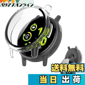 �y���������zGARMIN(�K�[�~��) vivoactive 5 �p �P�[�X �J�o�[ �K���X�t�C������̌^�P�[�X �yNOUKAJU�z �P�[�X �ی�t�B���� ��� �ی�P�[�X PC+�����K���X�t �ی� �J�o�[ ��̌^ �S�ʕی� �����^ 