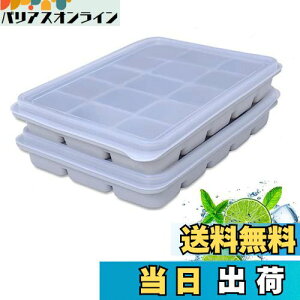 yzYFFSFDC XM2 lpX VRX@XP[XACXL[u Xg[  \tgo₷ WtⓀۑ ϋv pr DIY (DF)