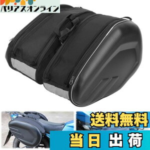 yzaleawol TChobO oCN obO EZbg Б29L v58L e h c[OobO ˃e[vtAωJϔM ėp oCN ThobO ۊǁAAEghAAL