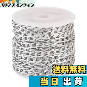 yzBeadthoven 1 4mm Vo[ A~`F[ 약`F[ nڂȂ J[u`F[ ȉ~N`F[ ANZT[p[c WG[p DIY nhCh lbNX u