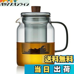 yz|JeB[ eB[|bg ϔMKX ΑΉ e1000ml n뒼΂ɂKX|bg dqWΉ ϔMx170x ic  g Ԓ H| t[c