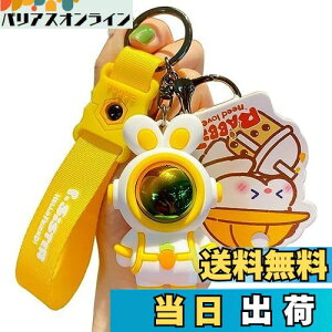 yz[AIXUAN] 킢L[z_[L[L[J[gD[ETML[z_[ANZT[AbNTbN`[J[hL[z_[j̎q̎q (CG[)