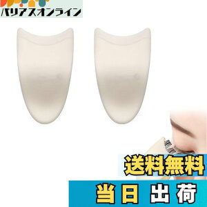 yznalaina ܂ sZbg y2_Zbgz}XJ܂Nbv ܂AvP[^[ ܂ ⏕ ܂GNXeVpsZbg g₷ ܂  S