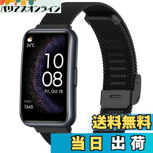 yzHeeNia HUAWEI WATCH FIT/HUAWEI WATCH FIT Special Edition Ή oh xg XeX ւxg ߉\ jpHUAWEI WATCH FIT/HUAWEI WATCH FIT Special Edition Ή oh (u