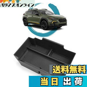 yzruiya V^ Xo NXgbN GUn/XoCvbT GUn 6 p R\[gC R\[ gC R\[{bNX Z^[R\[ ANZT[ 