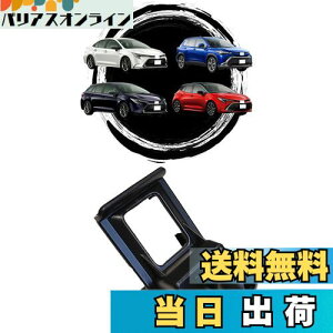 yzyJ[V[Ypzoricarmes g^ V^ J[NX J[c[O J[X|[c J[ X}zz_[  c tȒP 芴