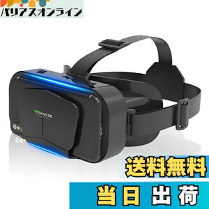 Wtimesie vrS[O yI[vpl݌v&vOAhvCzvrS[O X}zp vr 3Dpm}̌ 1080P Lp 120°p 񋅖ʌwY œ_⓵E߉\ ǂ Kl