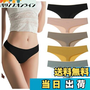 yz[HINICE] TobNV[c fB[X V[X  ⊴ Ci[  Ђ tF~j SEXY WF[   e 5F 5g(XL)