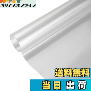 yzMEGICOLIMvWFN^[XN[tB Ae^ 3D Px tBXN[ Sܕt iv[V Ђ̃C[WW Aje zOtB