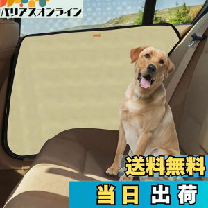 yzMIGHTYDUTY ybgphCuV[g TChhAیJo[ 2Zbg p Lp ԓhA܏ C菝 ꂩ狭͂ɖh ȒP J[pi EZbgix[Wj