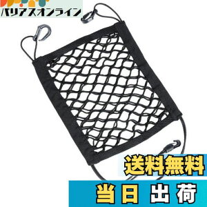 yzDFsucces c[Olbg ԗplbgobO oCN וŒ w tbN z[hobO Lk ϖՐ וh~ Z[teB[  [| d؂lbg oCN J[Y 