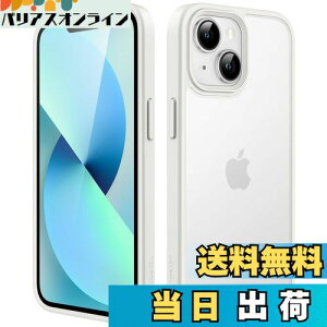 yzJETech }bgP[X iPhone 13 Mini 5.4C` ϏՌ~^[O[h̗h~ ̔̔wʓdbJo[ wh~ (X^[Cg)