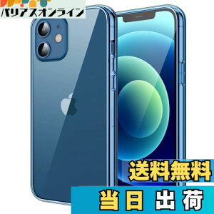 yzJETech iPhone12 mini P[X (5.4C`p) ΂݂Ȃ Ռz op[Jo[ h~ NAobN (CfBSW[Y)