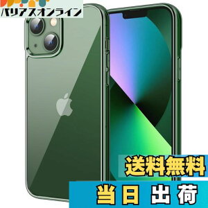 【送料無料】JETech iPhone13 mini 保護ケース(5.4インチ専用) 黄ばみなし 衝撃吸収 バンパーカバー 傷つけ防止 クリアバック (アルパイングリーン)