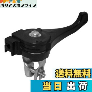 yzItisyou @ i @ p Xbgo[ pCva 19mm 蕥@ @ p[c i ^iJ@i K[fp  i