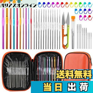 yzRMTIME 54ZbĝjZbgA[{bNXtjtbNZbgAlԍHwɍjbgjݐjjՃ}[J[DIYSҎ҂ݍH|pc[