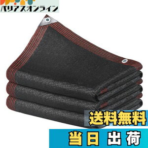 yzzX 悯 VF[h 2M*8M Ռlbg ubN ~߃lbg _Ɨp A |p x̌̃|G` Oϐ