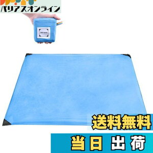 yzTRIWONDER W[V[g RpNg y OhV[g sNjbN Lv  r[`}bg eg ^[v h ~j AEghA |Pbg uPbg [obOt (7