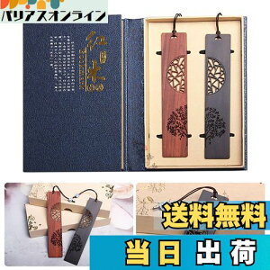 yzyLANJINGzؐubN}[NMtg{bNXZbgؐ̂ h h Fl ̎q 搶 av[gɍœKȃMifUCF̖؁Cv2j