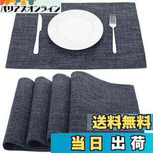 yzSenteria `}bgz Ȗ }bg wnD n a _ fM ~ ȒP ې Lb` ƒp Xgp 4Zbg(ubN)