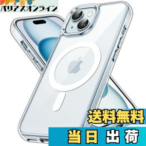 【送料無料】JETech iPhone 15 Plus 6.7インチ用 マグネット ケース MagSafe ワイヤレス充電対応 衝撃吸収 バンパーカバー 傷つけ防止 透明バック (クリア)