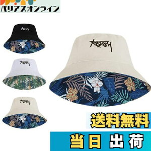 yz[Sitengle] oPbgnbg Y Xq jp o[Vu 傫TCY nbg Y [ 悯 AEghA Lv ނ t H~ (L, J[L)