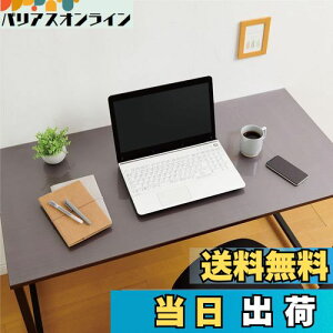 【送料無料】【質の高い日本製】 ベルカ(Belca) 透明マット デスクマット 120cm マウス対応 幅120×奥行60×厚さ0.08cm クリア保護マット キズ 汚れ 防止 お手入れ簡単 カットOK 日本製 DM60-120-1E