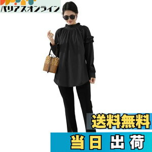 yz[AILITI]  fB[X  gbvX ̌^Jo[  t nClbN  bVK[h  O΍ p (ubN?2_Zbg)