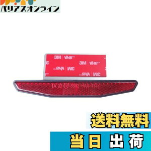 yzBAR AUTOTECH oCNtN^[ \t ˔ 20x io[v[g veN^[ ėp XeX uPbg (^CvC-20x)