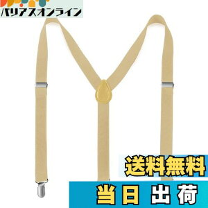 yz[Annhua] TXy_[ Y Y^ 25mm 3Nbv TXy_[ X[c Y TXy_[ fB[X ݂oh TXy_[ ƗpY{݂oh X[cTXy