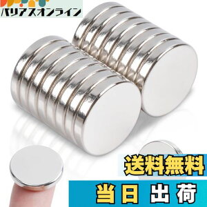 yzMAGXCENE 16Zbg lIW 18x3mm ̓}Olbg ^ ی^ ͎ ۂ ① }Olbg @zCg{[hItBX①ɍH|i lIWE ۃfBXN