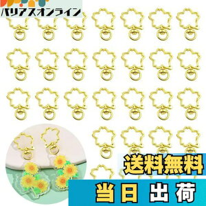 yz50 L[z_[, BetterJonny NGCeBun[gL[z_[]J JCC n[g^ L[z_[ p[c|DIYpp[c  L[O