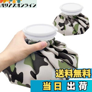 yzGOKEI ACXobO X̂ XX yS+MZbgz ACVOobO a Rh~ ACX obO X|[c p Ip Gp ֐ Ă̏΍ObY tHXg