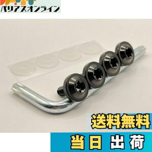 yzKuroobaa ԗp io[v[g{g `^ io[t[ ԗpio[v[gJo[Ez_[ `^ h h~lW M6 4{Zbg (ubN)