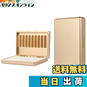 yzBOOFLYII M^oRP[X q[gXeBbN P[X VKbgP[X A~ q[gXeBbNP[X ^oR20{ Փ˖h~ ό`Â炭 hh ^ѕ֗