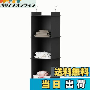 yzYOUDENOVA ݂艺[ ߗރbN [ N[[bg 􂢉\ hhJr ܂肽 (ubN, 3i)