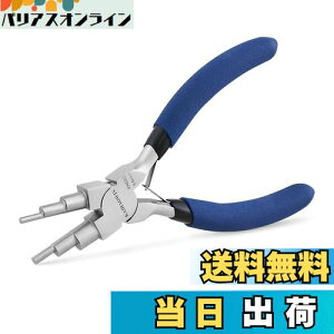 yzKAIHAOWIN 6O^ C[[vy` C[ȂvC[ @\y` xCCLOvC[ ނ̋ȂH WG[ DIY  ANZT[pH 