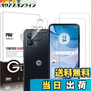 �y���������z�y4���Z�b�g�z moto g53j 5G / moto g53y 5G �p�̃K���X�t�B�����i2������j�{�J�����t�B�����i2������j �t�B���� �ی�t�B���� �����K���X 3D�Ȗ� �d�x9H �X�N���b�`�h�~ �C�A�[�� ��