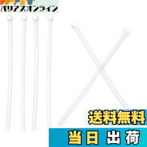 yz[PATIKIL] KlGh`bv 3yA ዾ A`Xbv C[\bNXs[X `[uX[u \tgVRev ی^^ዾrp zCg-6