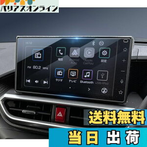 yzHUAHAO _Cnc ^tg ^g ^gJX^p KXtB 9C`ir tB A`OA ELYh~ 9H J[ir یtB \tȒP ^tg ANZT